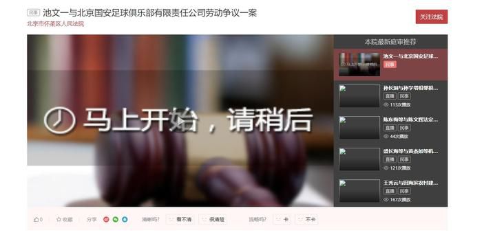 国产原创麻豆