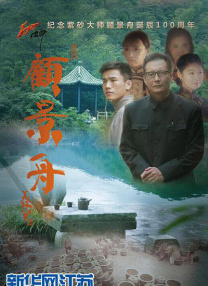 gay同性戒尺打屁股男男在线观看